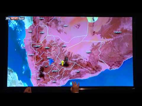 شاهد صواريخ الحوثيين وتهديد اليائس