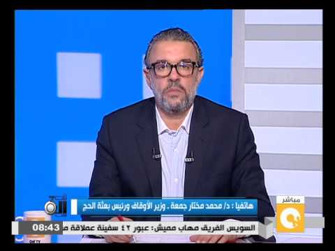 جمعة ينفي وفاة مصريين جراء سقوط رافعة في الحرم المكي