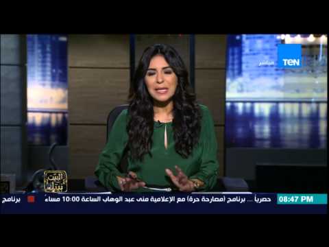 شاهد طرح خروف العيد للموظفين في المصالح الحكومية