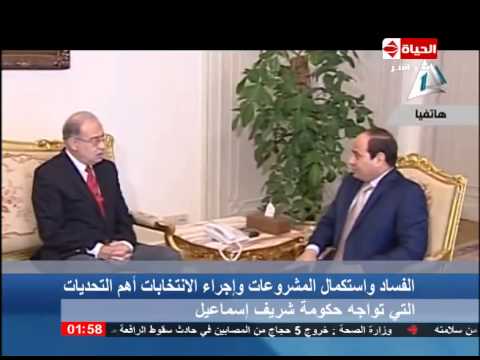 شاهد أهم الصعوبات التي تواجه وزير البترول المكلف بتشكيل الحكومة