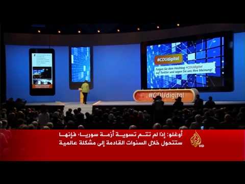 شاهد ميركل تحث حزبها على التعاون مع روسيا وتركيا