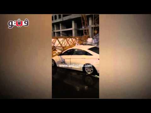 بالفيديو سقوط رافعة ثانية خارج الحرم المكي