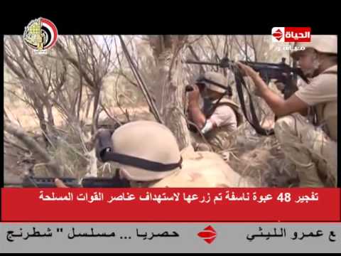 شاهد حصيلة اليوم السابع لعملية حق الشهيد 