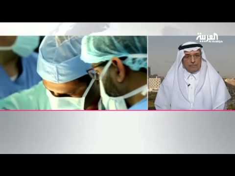 بالفيديو أكثر من 1000 عملية زراعة أعضاء في السعودية خلال عام