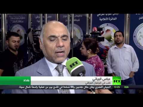 جدل حول قانون الحرس الوطني في العراق