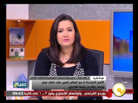 شاهد الأمم المتحدة تدعو العالم لمعالجة أزمة اللاجئين
