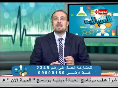 الوزن المقبول والوزن المثالي