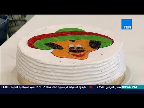 طريقة عمل تورتة الرسم