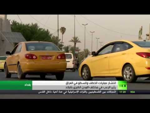 العبادي هنالك من يتحدى سلطة الدولة