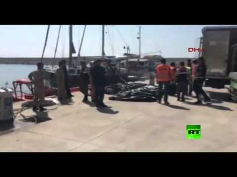 شاهد جثث ضحايا حادث غرق جديد تصل الشاطئ التركي