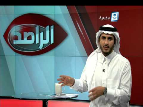 شاهد هيئة تطوير الرياض تعلن عن فتح أبواب قصر الحكم أمام الزوار