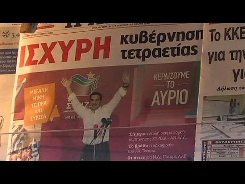 شاهد الديون العامة حدود القدرة على تحملها