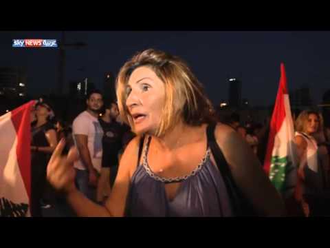 شاهد اشتباكات بين مناصري بري وناشطين