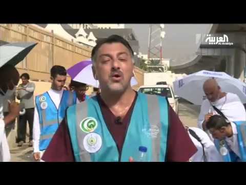 شاهد الحروق من أبرز إصابات القدمين في الحج
