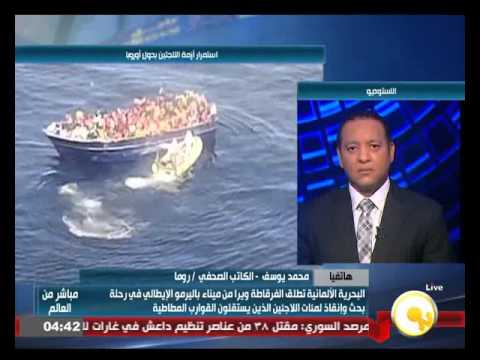 شاهد البحرية الألمانية تطلق الفرقاطة ويرا من ميناء باليرمو الإيطالي