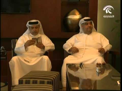 شاهد تعرف على المحامي جاسم النقبي المرشح من إمارة الشارقة