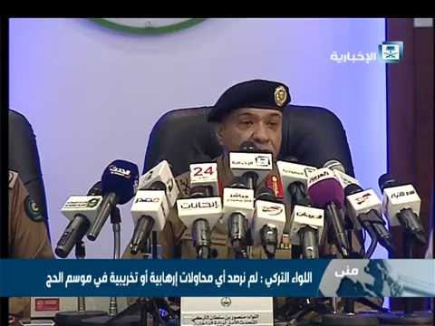 شاهد اللواء التركي  لم نرصد أي محاولات متطرفة أو تخريبية 