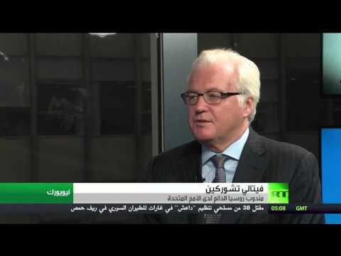شاهد التحالف تحت قيادة الولايات المتحدة يقصف سـورية