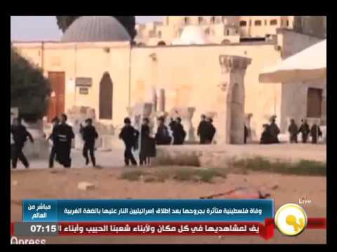 مستوطنون يقتحمون المسجد الأقصى وقوات الاحتلال تغلقه