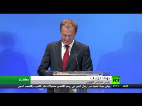 الإتحاد الأوروبي يخصص مليار يورو للاجئين في دول الجوار السوري
