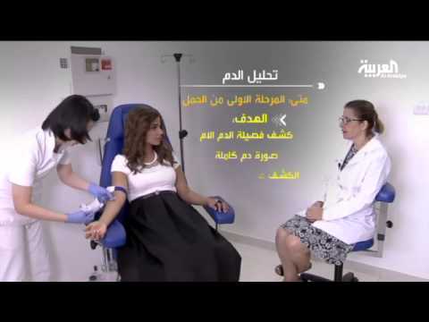 حامل ولكن تحيا حياة صحية