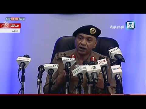 بالفيديو تعرف على عوامل أدت إلى حادث منى