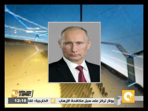 شاهد بوتين يؤكد أن دعم الأسد وسيلة إيقاف الحرب الوحيدة