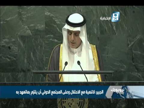 شاهد لا تنمية مع الاحتلال وعلى المجتمع الدولي أن يلتزم بما تعهد به