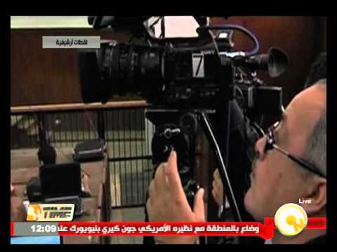 شاهدالجنايات تصدر حكمها على المتهمين في قضية خلية الظواهري