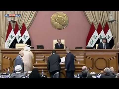 شاهد جدل بشأن موازنة العراق