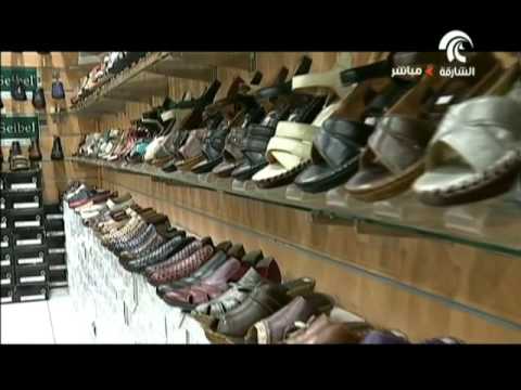 شاهد تعرف على عن كيفية اختيار الحذاء المناسب لك