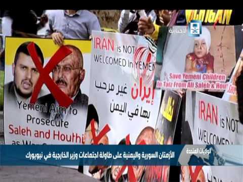 شاهد الجبير يؤكد انتقال سورية لمرحلة جديدة يتطلب مغادرة الأسد