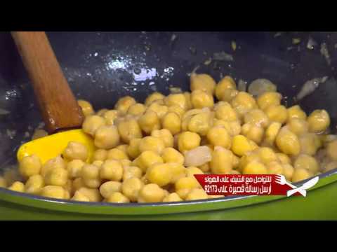 شاهد طريقة عمل ام اللفاتيت