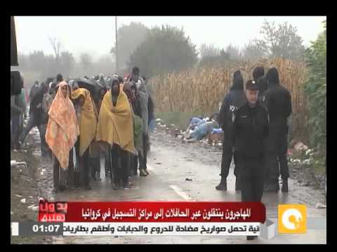 شاهد المهاجرون ينتقلون عبر الحافلات إلى مراكز التسجيل في كرواتيا