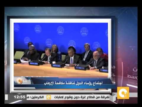 شاهد اجتماع رؤساء الدول لمناقشة مكافحة التطرف