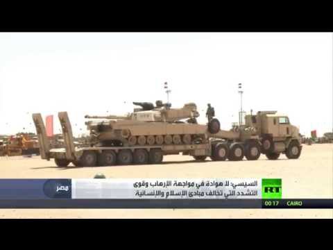 شاهد أصداء كلمة الرئيس السيسي في الأمم المتحدة