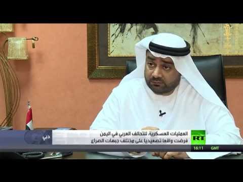 شاهد الجمعية العامةوعاصفة الحزم