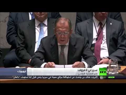 مشروع قرار روسي بشأن الإرهاب