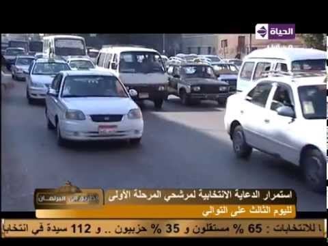 استمرار الدعاية الانتخابية لمرشحي المرحلة الأولى