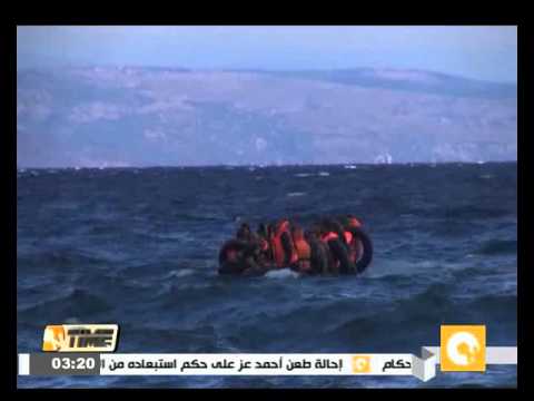 شاهد تراجع وصول اللاجئين إلى اليونان