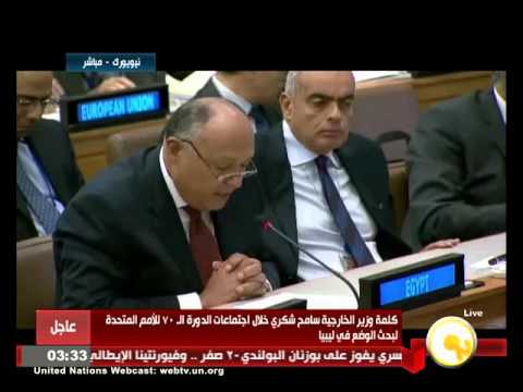 شاهد كلمة سامح شكري خلال اجتماعات الدورة الـ 70 للأمم المتحدة