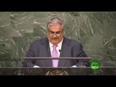 كلمة وزير الخارجية البحريني أمام الجمعية العامة للأمم المتحدة