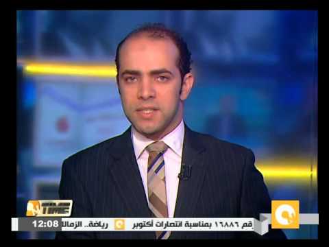 شاهد وزير الري المصري يفتتح مؤتمرًا في شرم الشيخ