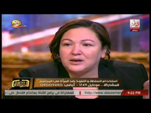 شاهد مرشحة برلمانية تبكي على الهواء