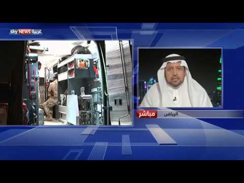 شاهد الخليل يتحدث عن التطرف في المملكة العربية السعودية