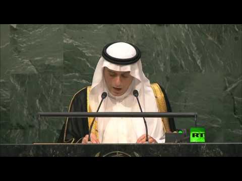 شاهد كلمة وزير الخارجية السعودي في الأمم المتحدة
