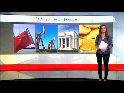 بالفيديو وقت الاستثمار في الذهب