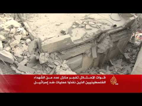 شاهد قوات الاحتلال تفجر منازل عدد من الشهداء الفلسطينيين
