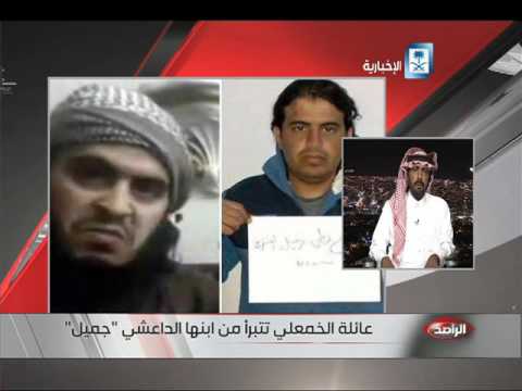 شاهد الخمعلي يتباهى بجريمة الشملي في حائل