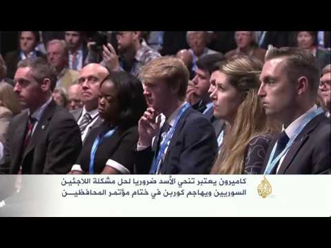 شاهدكاميرون يحدد موقف بريطانيا من مشكلة اللاجئين السوريين